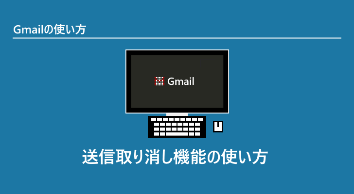 eyecatch
