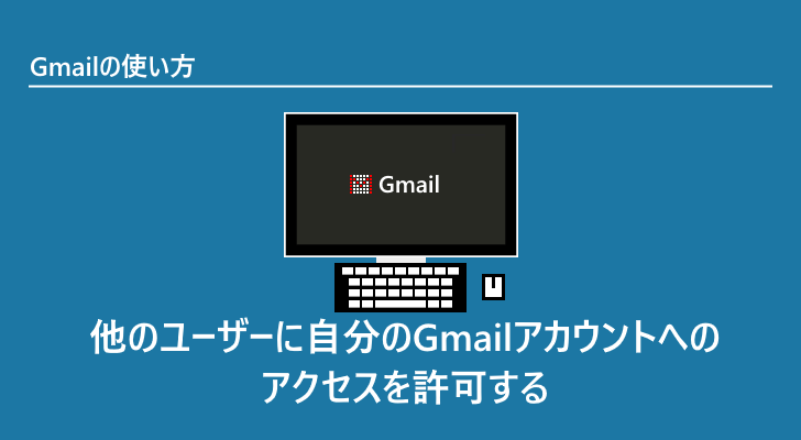 eyecatch