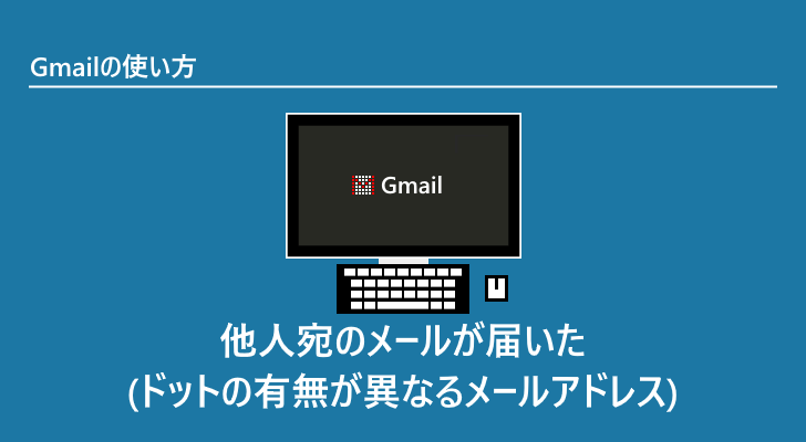 eyecatch