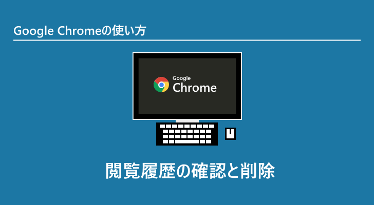 eyecatch