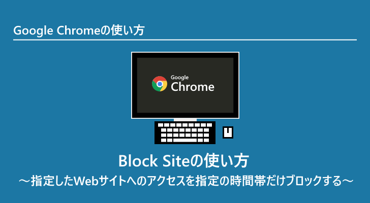 eyecatch