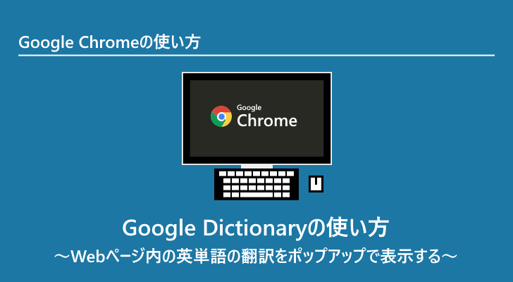 eyecatch