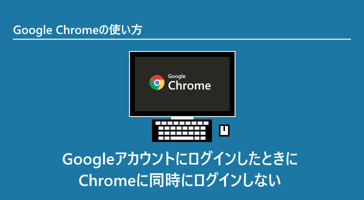 eyecatch