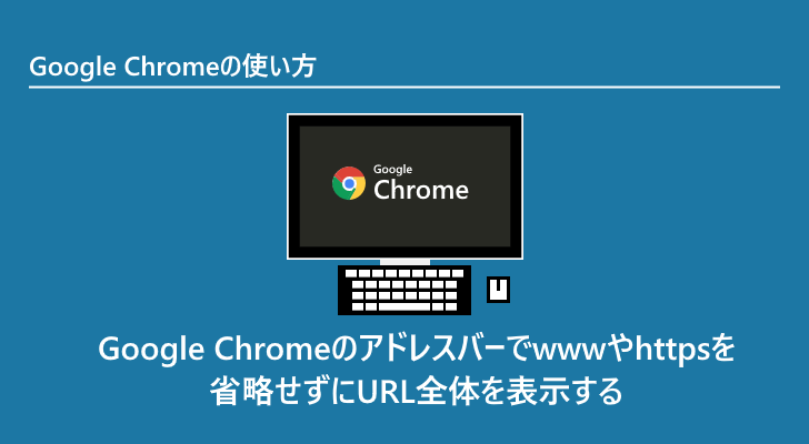 eyecatch