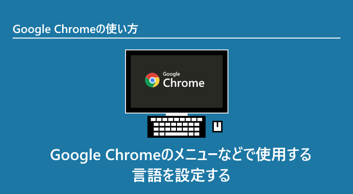 eyecatch