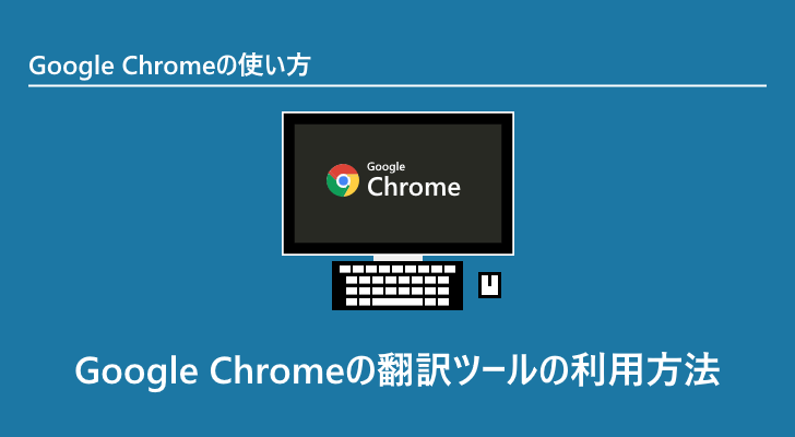 eyecatch