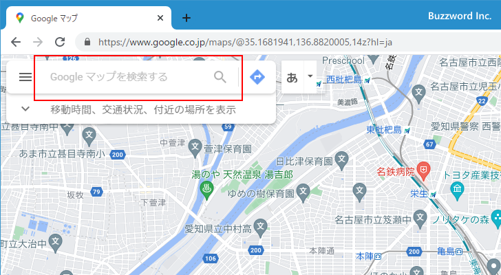 Googleマップ画面の説明(3)