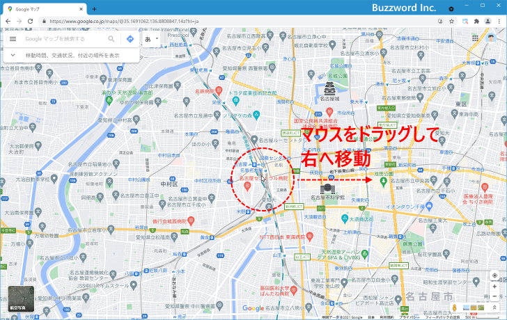 地図を移動する(1)