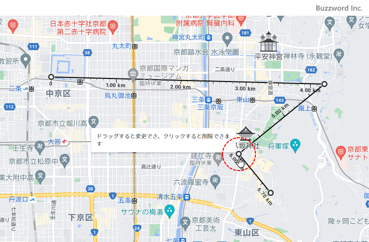 経由地の追加と削除(4)