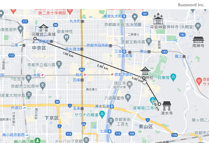 経由地の追加と削除(2)