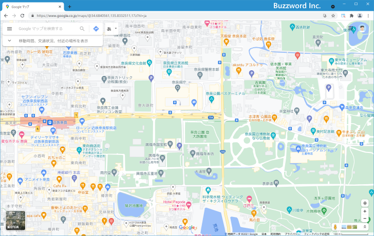 地図上で任意の地点を調べる(1)