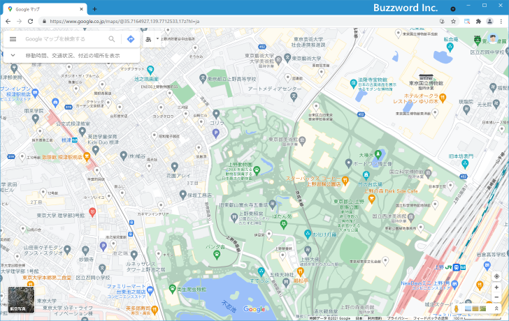 地図上にマーカーが表示されている場所をリストに保存する(1)