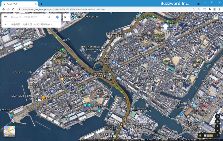 Earthビューと地図ビューの切り替え(3)