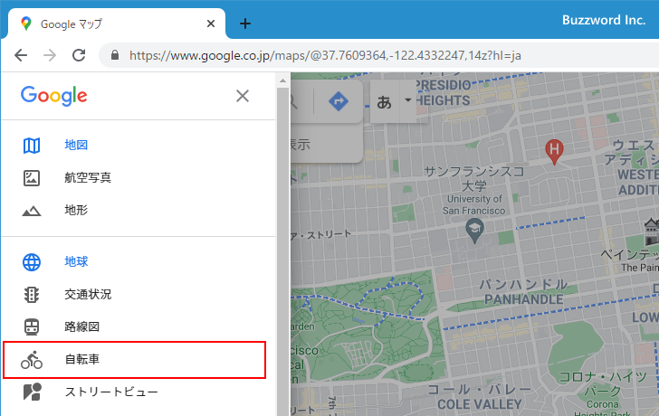 自転車での移動に適しているかどうかを表示する(3)