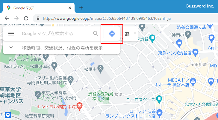 googleマップ 移動手段 変更 自転車