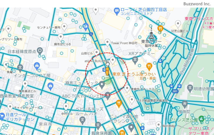 ストリートビューを表示する(4)