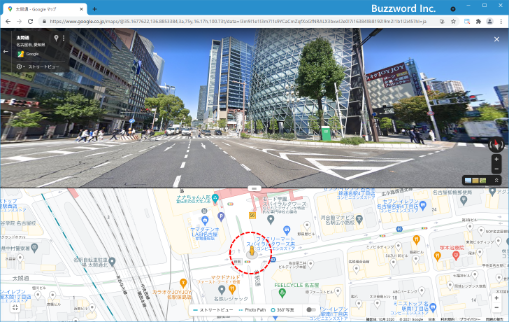 分割した状態で地図を操作する(1)