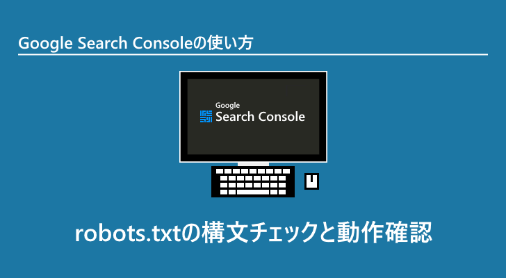 動作確認できてます テックブログ 電通総研 - OpenAIから公開されたCodexで遊ぶ Nintendo Switch