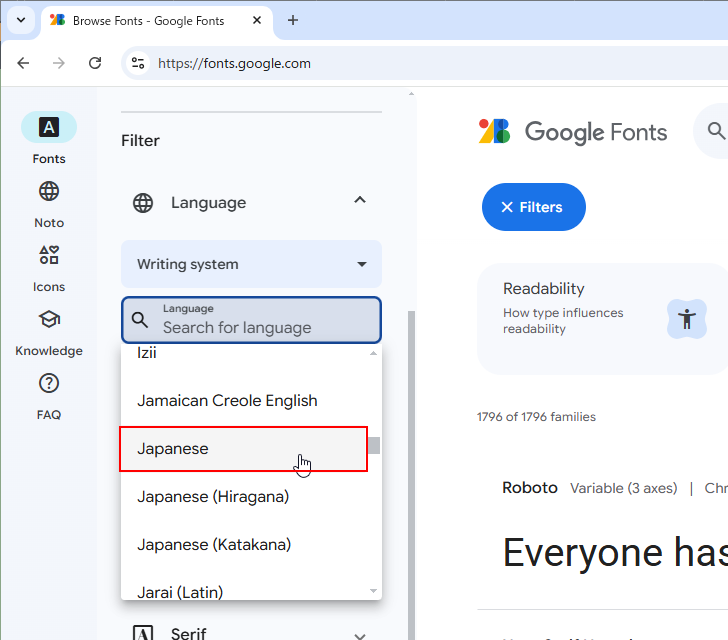 目的のフォントを探す(フィルターを使って条件に合うフォントを探す)(6)