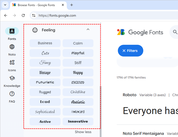 目的のフォントを探す(フィルターを使って条件に合うフォントを探す)(8)