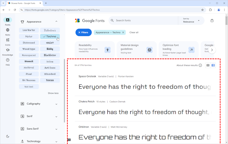 目的のフォントを探す(フィルターを使って条件に合うフォントを探す)(11)