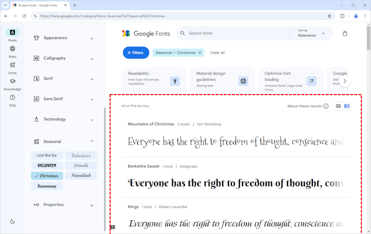 目的のフォントを探す(フィルターを使って条件に合うフォントを探す)(21)