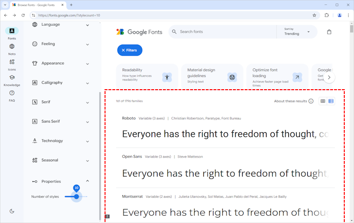 目的のフォントを探す(フィルターを使って条件に合うフォントを探す)(23)