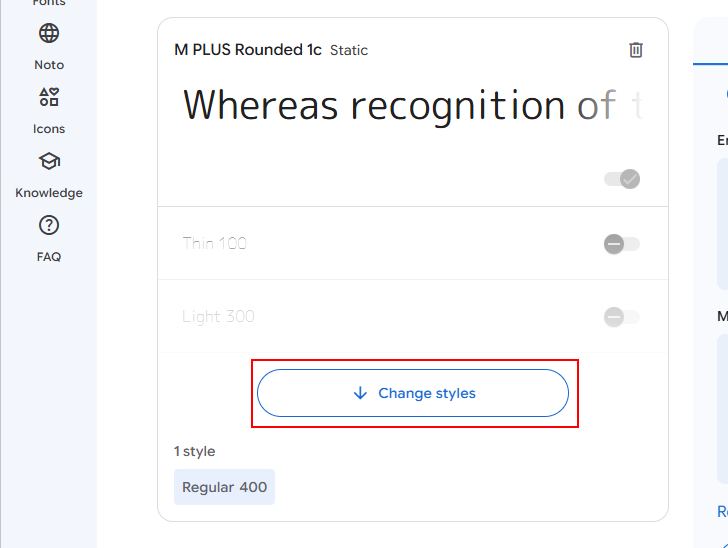 フォントをWebフォントとして使用する（静的フォントの場合）(4)