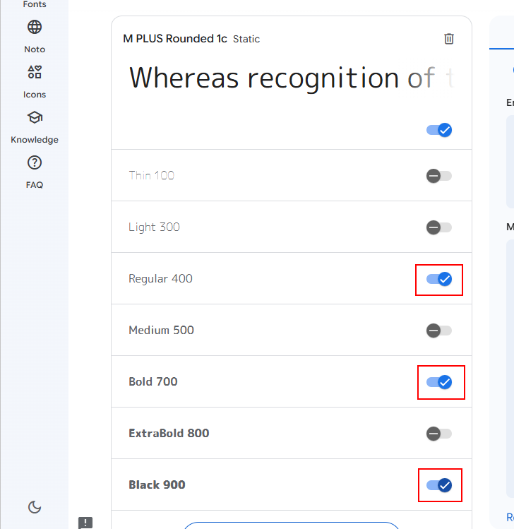 フォントをWebフォントとして使用する（静的フォントの場合）(6)