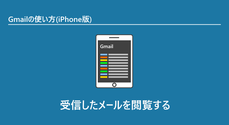 eyecatch