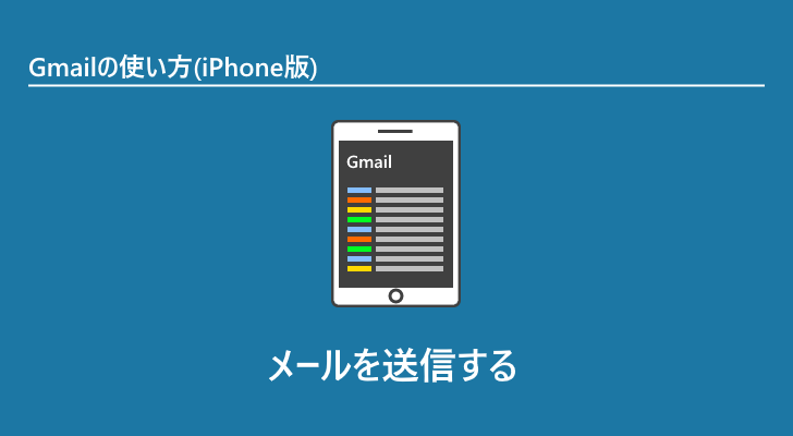 eyecatch