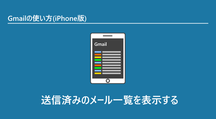 eyecatch