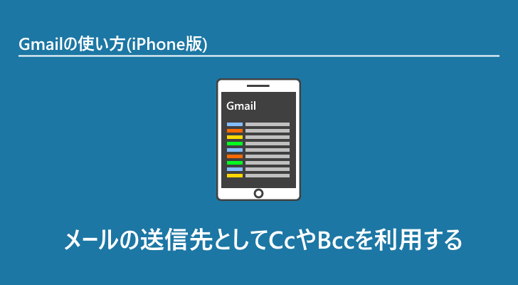 eyecatch