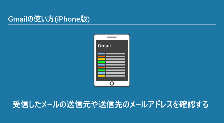 eyecatch