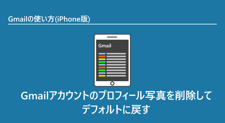 eyecatch