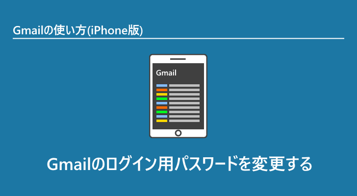 eyecatch