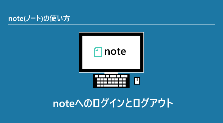 eyecatch