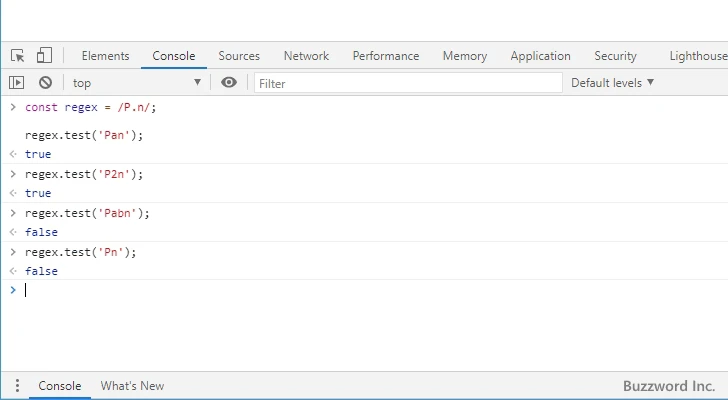 任意の一文字にマッチする：ドット(.)(1)