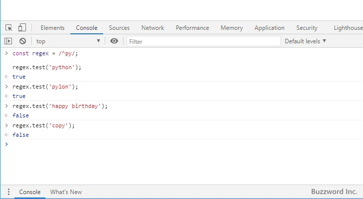 文字列の先頭にマッチする：キャレット(^)(1)