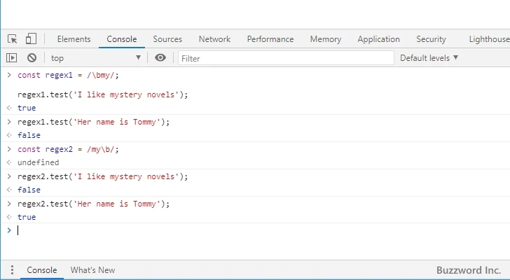 単語の先頭と末尾にマッチする：\b(1)