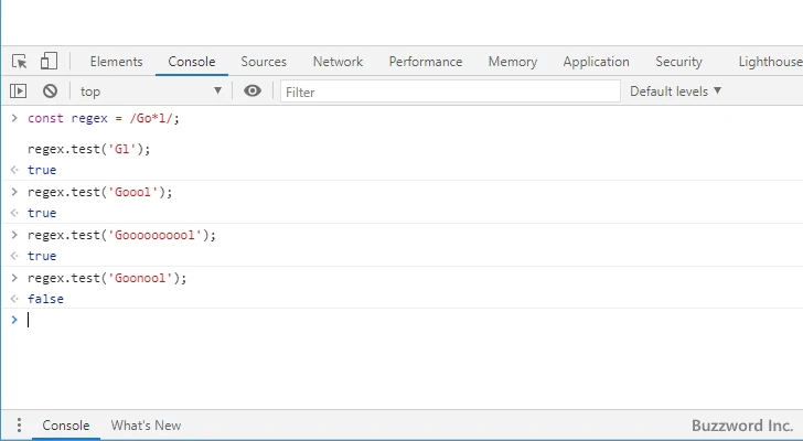 直前の文字が0回以上連続する文字にマッチ:アスタリスク(*)(1)