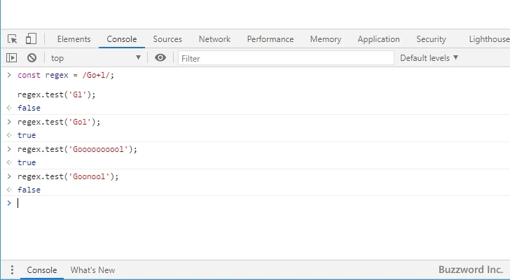 直前の文字が1回以上連続する文字にマッチ:プラス(+)(1)