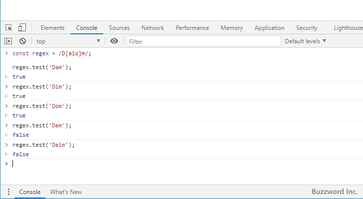 角括弧の中のいずれか一つにマッチする：角括弧([...])(1)