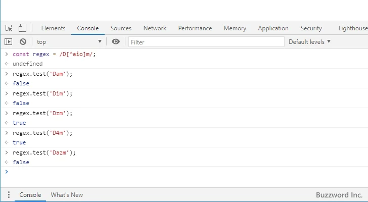ハイフン(-)を使った範囲の指定(1)