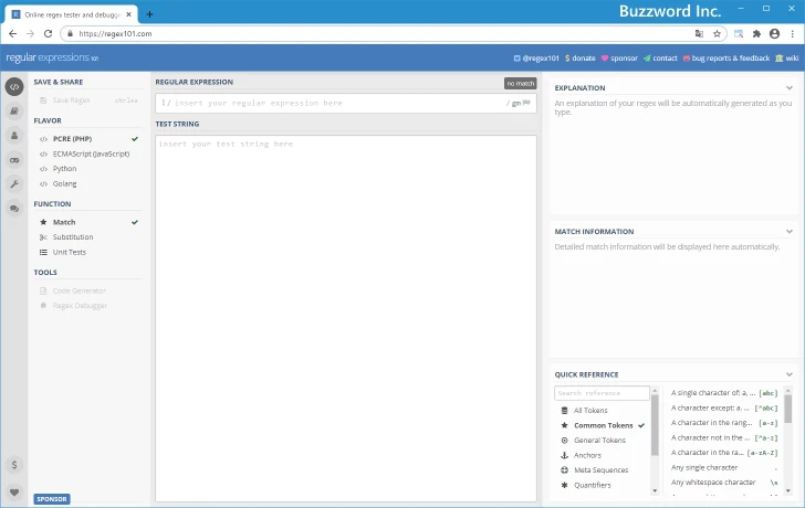 PCRE(PHP)およびJavaScript向け正規表現チェッカー(1)