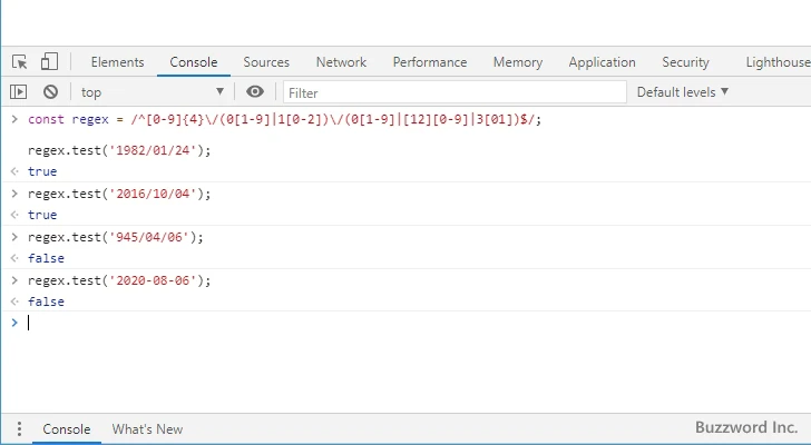 日付にマッチする正規表現(1)