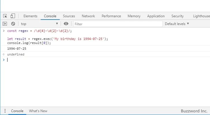 キャプチャグループにマッチした文字列を取得する(1)