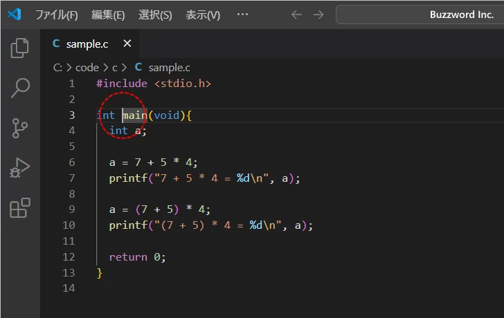 ファイルを開き指定した行と列の位置にカーソルを移動する(2)