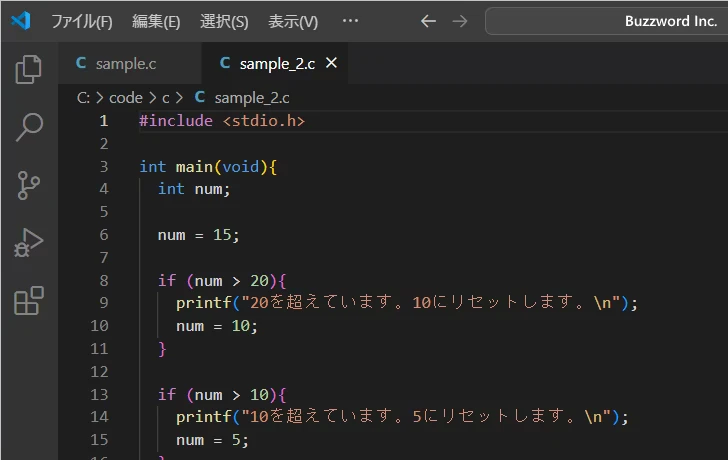 現在のウィンドウでファイルを開く(3)