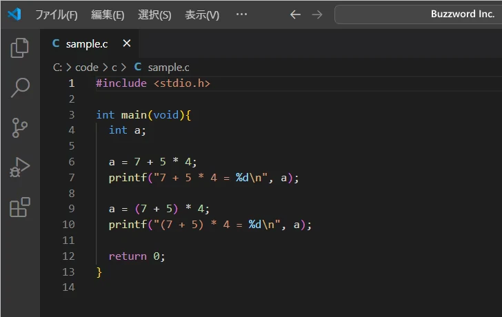 新しいウィンドウでファイルを開く(1)